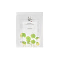 Beauty of Joseon Centella Asiatica Calming Maske 25ml 1 Stück
